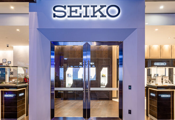 Seiko boutique